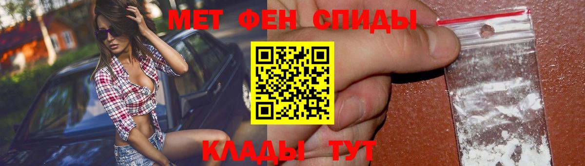 Туймазы  Amphetamine VHQ  Amphetamine  Вход с VPN 