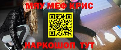 марихуана Лесосибирск