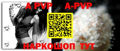 jwh Ливны