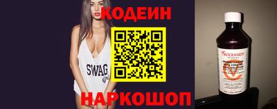 марки lsd Ликино-Дулёво