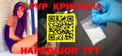jwh Ливны
