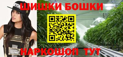 марихуана Лесосибирск