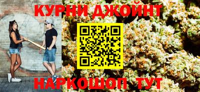 jwh Ливны