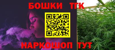 jwh Ливны