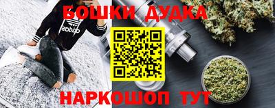 jwh Ливны
