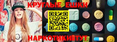 марихуана Лесосибирск
