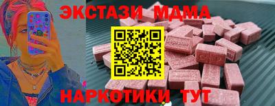 jwh Ливны