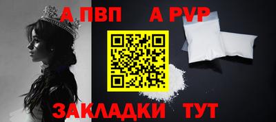 jwh Ливны