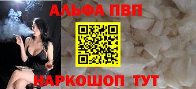 марихуана Лесосибирск