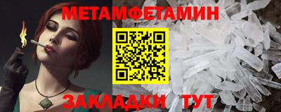 jwh Ливны