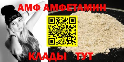 марихуана Лесосибирск