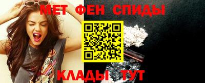 марки lsd Ликино-Дулёво