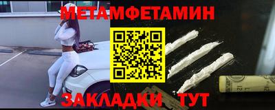 jwh Ливны