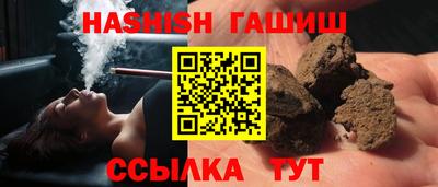 jwh Ливны