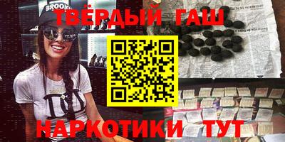 jwh Ливны