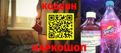 jwh Ливны