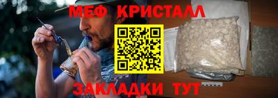jwh Ливны