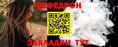 марки lsd Ликино-Дулёво