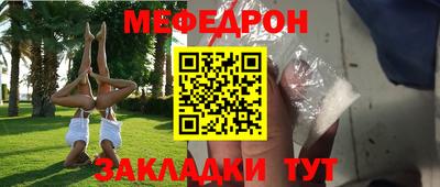 jwh Ливны