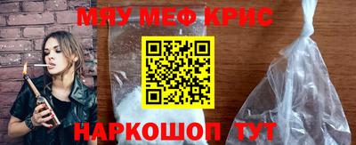 марки lsd Ликино-Дулёво