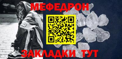 jwh Ливны
