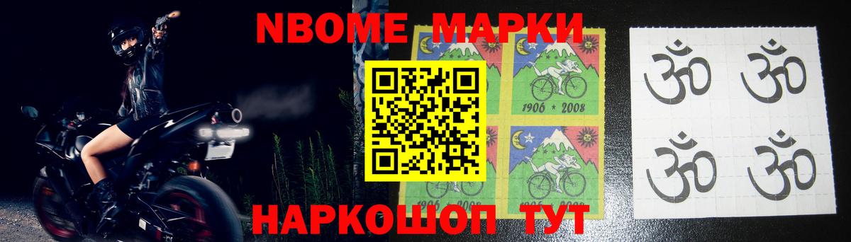 ЛСД экстази кислота  Лсд 25 экстази ecstasy  Туймазы  Вход с VPN 